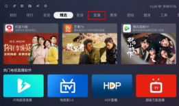 91看电视Tv直播,畅享海量频道，尽享视听盛宴